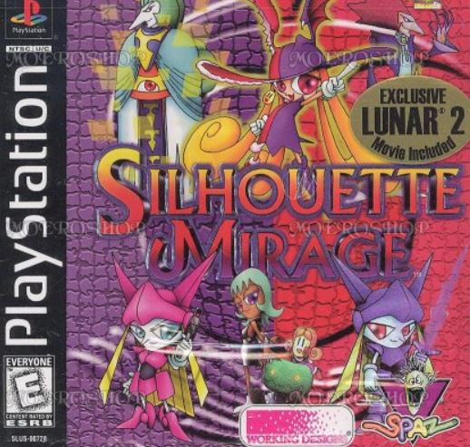 Silhouette Mirage (1997) - MobyGames